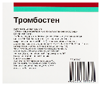 Купить undefined цена
