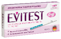Купить undefined цена