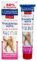 Троксерутин