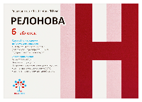 Купить undefined цена