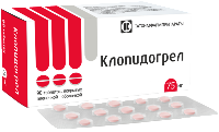 Клопидогрел