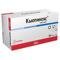 КЬЮПИНЕКС