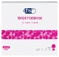 Тиотропиум
