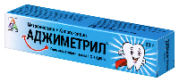 Купить undefined цена