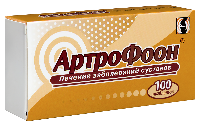 Купить undefined цена