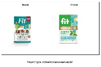 Купить undefined цена