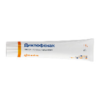 Диклофенак