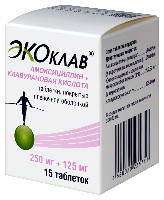 Экоклав