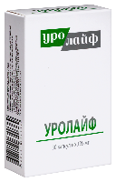 Купить undefined цена