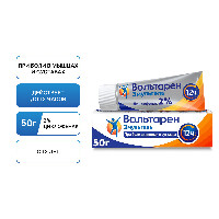 Вольтарен