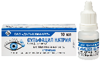 Сульфацил