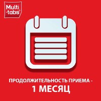 Мульти-табс Юниор