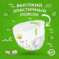 Купить undefined цена