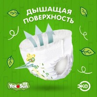 Купить undefined цена