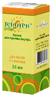 Тенотен детский