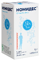 Номидес