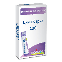 Купить undefined цена