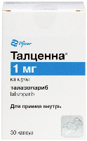 Купить undefined цена