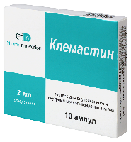 Клемастин