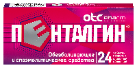 Пенталгин 24 шт. таблетки, покрытые пленочной оболочкой