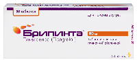 Брилинта