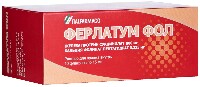 Купить undefined цена