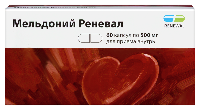 Мельдоний
