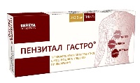 Пензитал