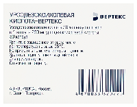 Купить undefined цена
