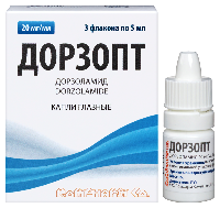 Дорзопт