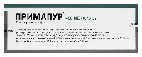 Купить undefined цена
