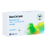 Аквадетрим