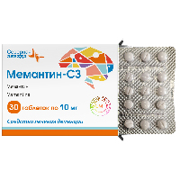 МЕМАНТИН-СЗ