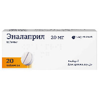 Эналаприл