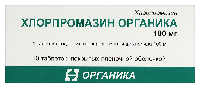 Купить undefined цена