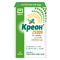 Креон