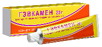 Гэвкамен