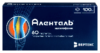 Аленталь