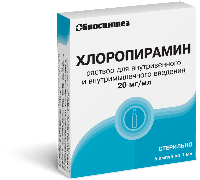 Хлоропирамин
