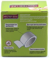 Купить undefined цена