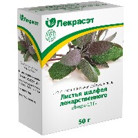 Изображение товара Шалфей лекарственный листья лекра-сэт 50 гр