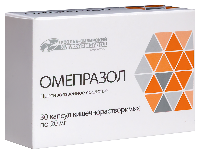 Омепразол