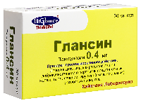 Купить undefined цена