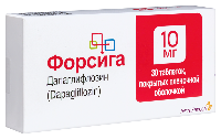 ФОРСИГА