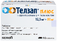 Купить undefined цена