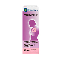 Климадинон