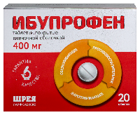 Ибупрофен