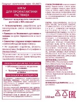 Купить undefined цена