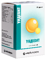 Ундевит