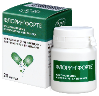 Флорин форте